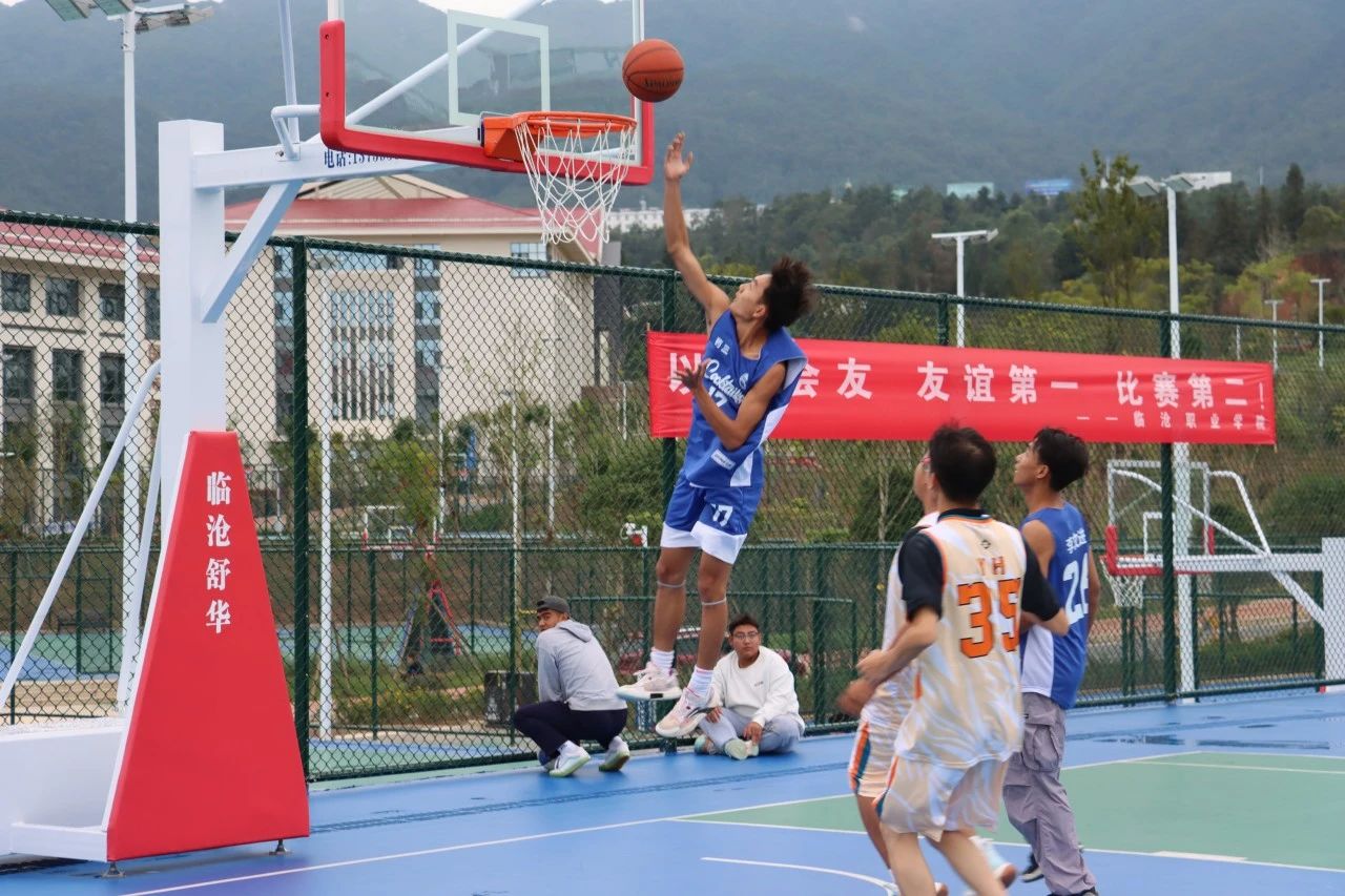 澳门十大信誉好的平台“青春启航，篮梦飞扬”新生篮球运动会开幕式