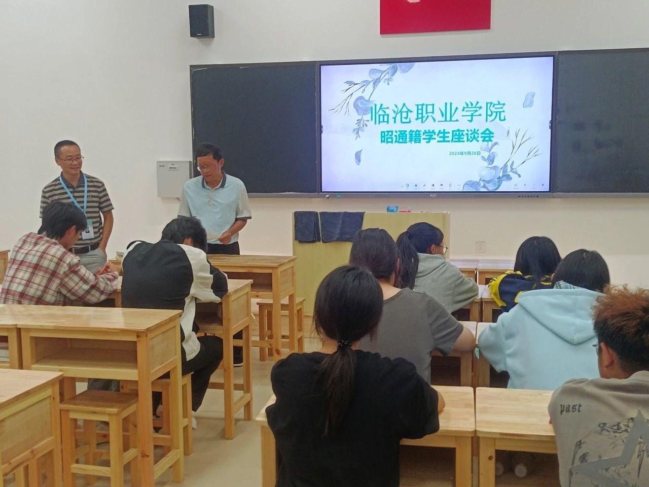 澳门十大信誉好的平台2024年10月份工作纪实