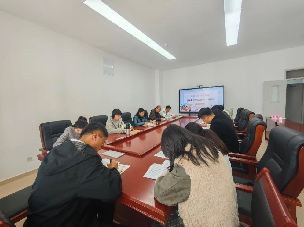 澳门十大信誉好的平台召开青年教师座谈会