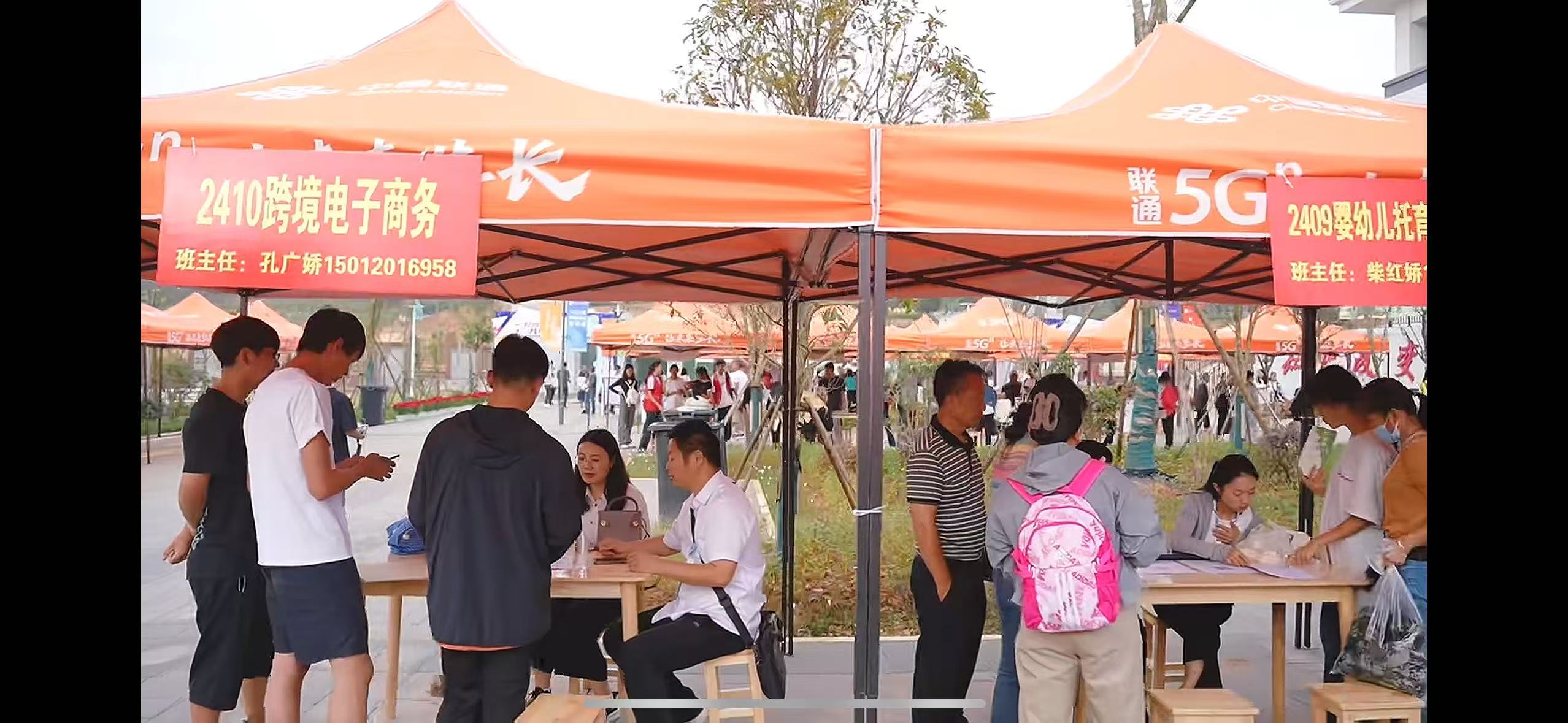 澳门十大信誉好的平台迎来首届学子