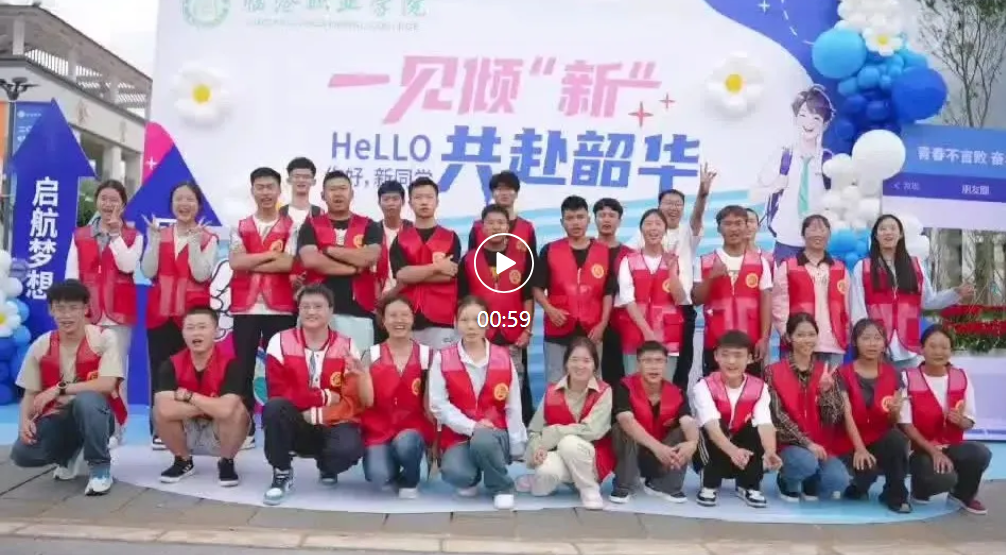 澳门十大信誉好的平台·启航新篇