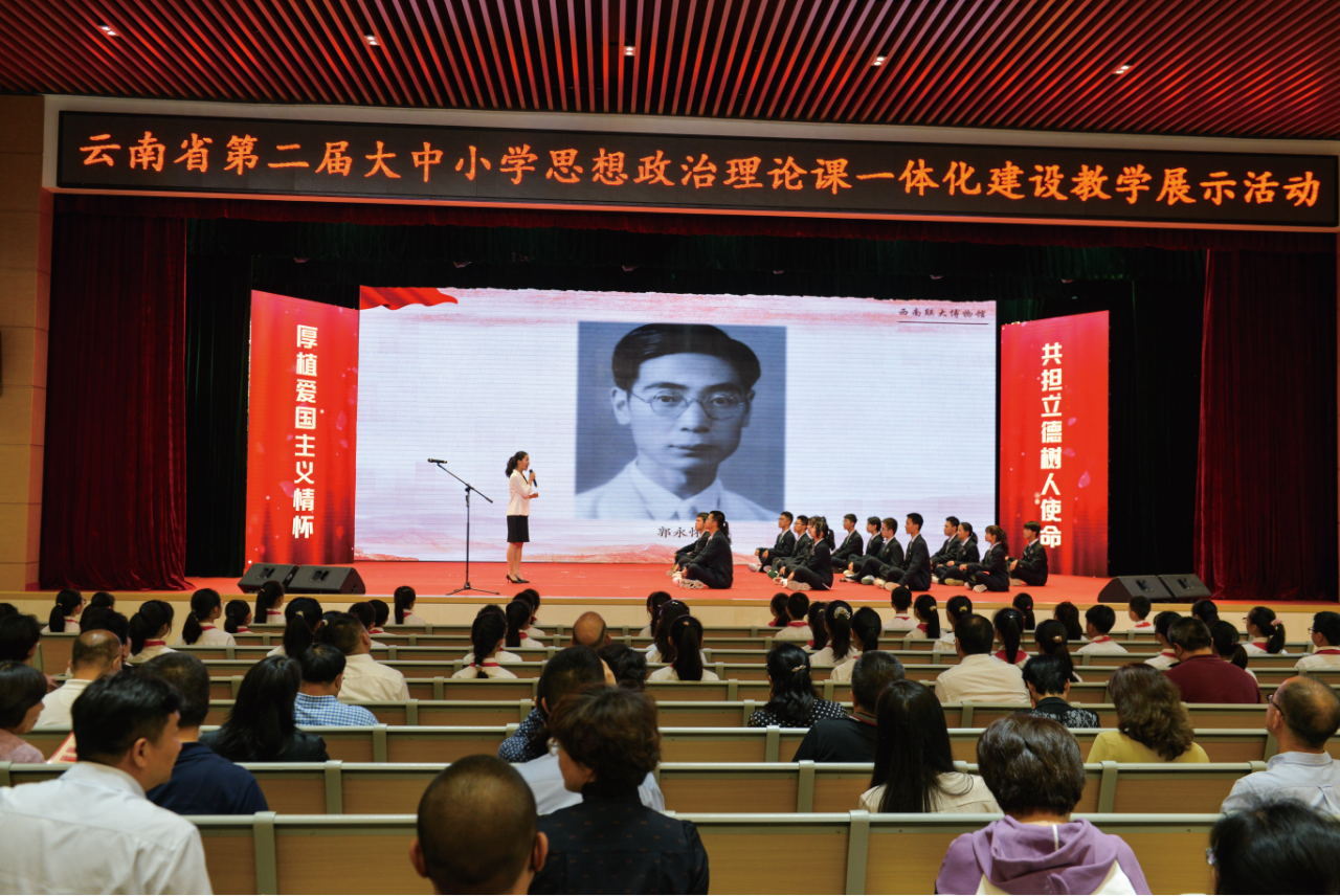 (转载）教师节来临之际 他们把关怀送到教育教学第一线