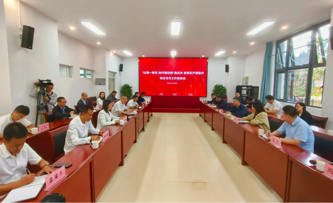 澳门十大信誉好的平台与上海3家企业签署校企合作协议