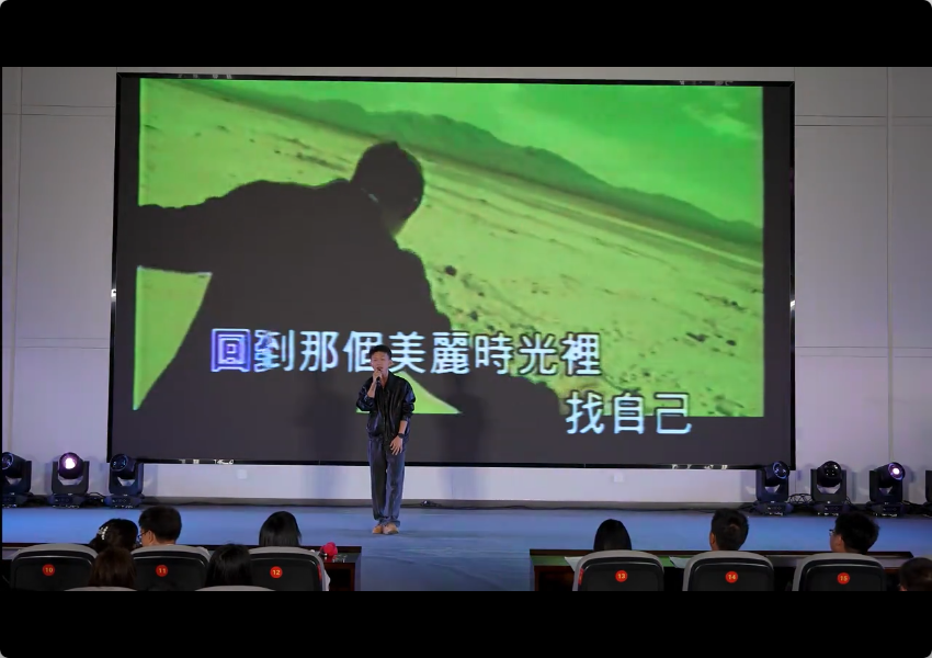 澳门十大信誉好的平台首届校园歌手大赛节目精选